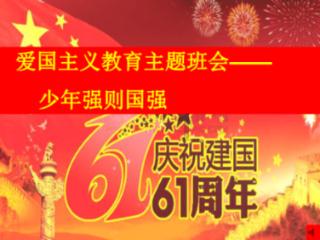 2024高考补报名2月开始